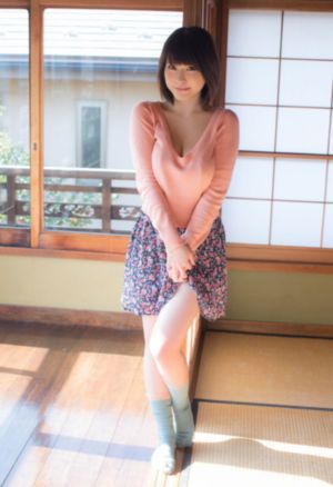 君岛美绪拍过无码的AV吗_高清高清迅雷在线观看
