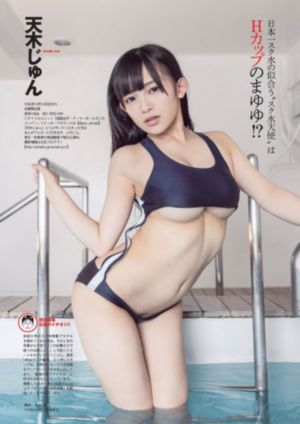 波多野结衣久久电影_蓝光HD在线观看