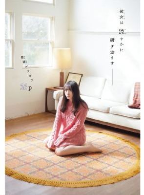 三级小说网站_DVD高清视频播放