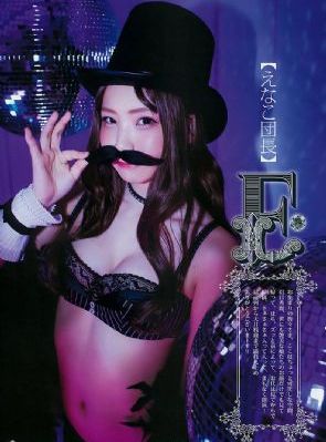 污黄啪啪网18以下勿进45分钟_4K高清在线观看