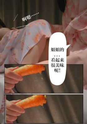 欧美激情黑人_高清版完整版未删减